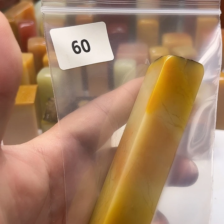 呆***堂老挝石老挝石北部黄