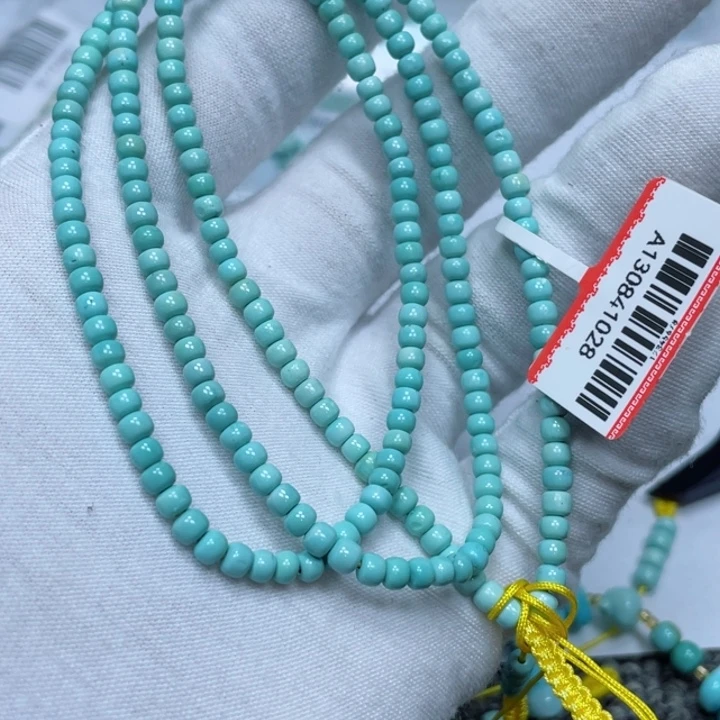 南红玛瑙未镶嵌其他