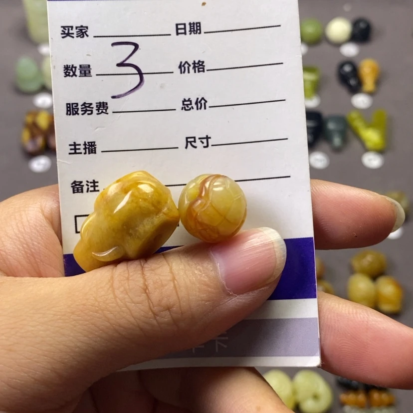 【闪购商品】未镶嵌岫玉吊坠(不含链)✍