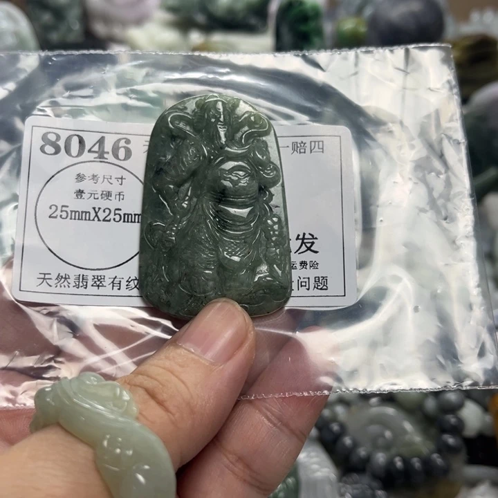 翡翠未镶嵌颈饰8046