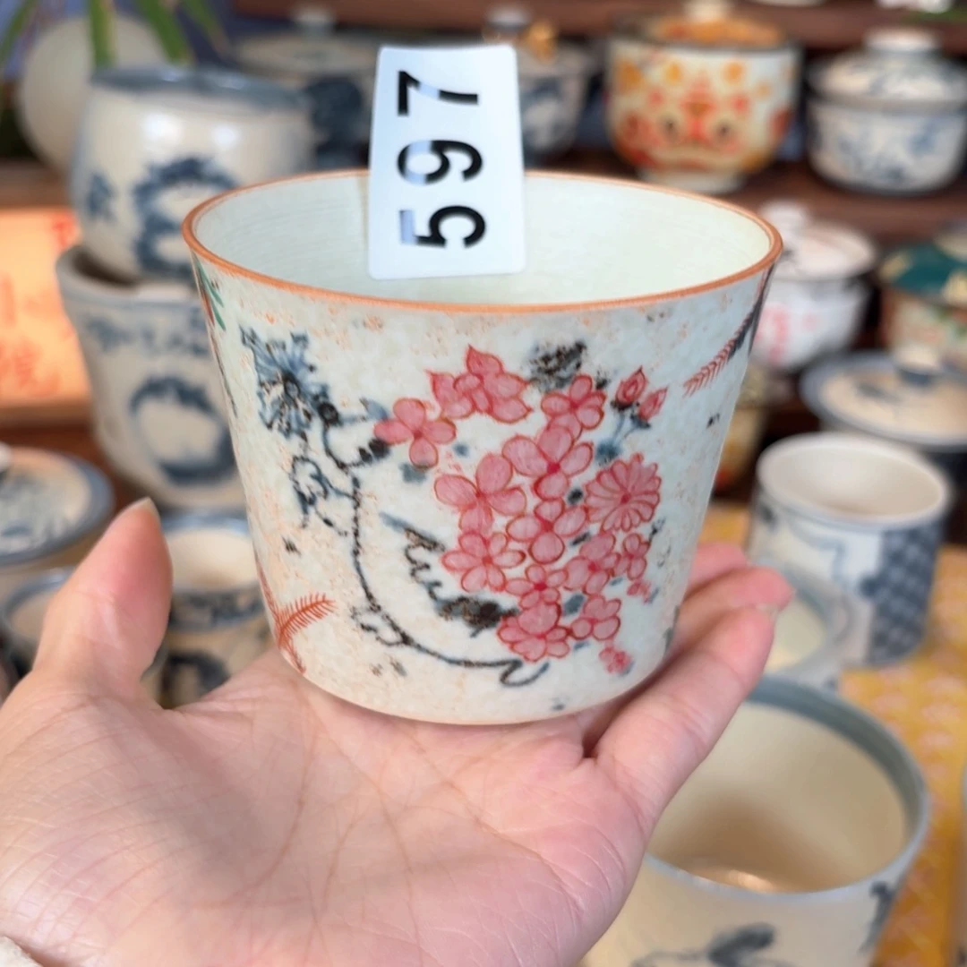 用***2补差价余额清清清清