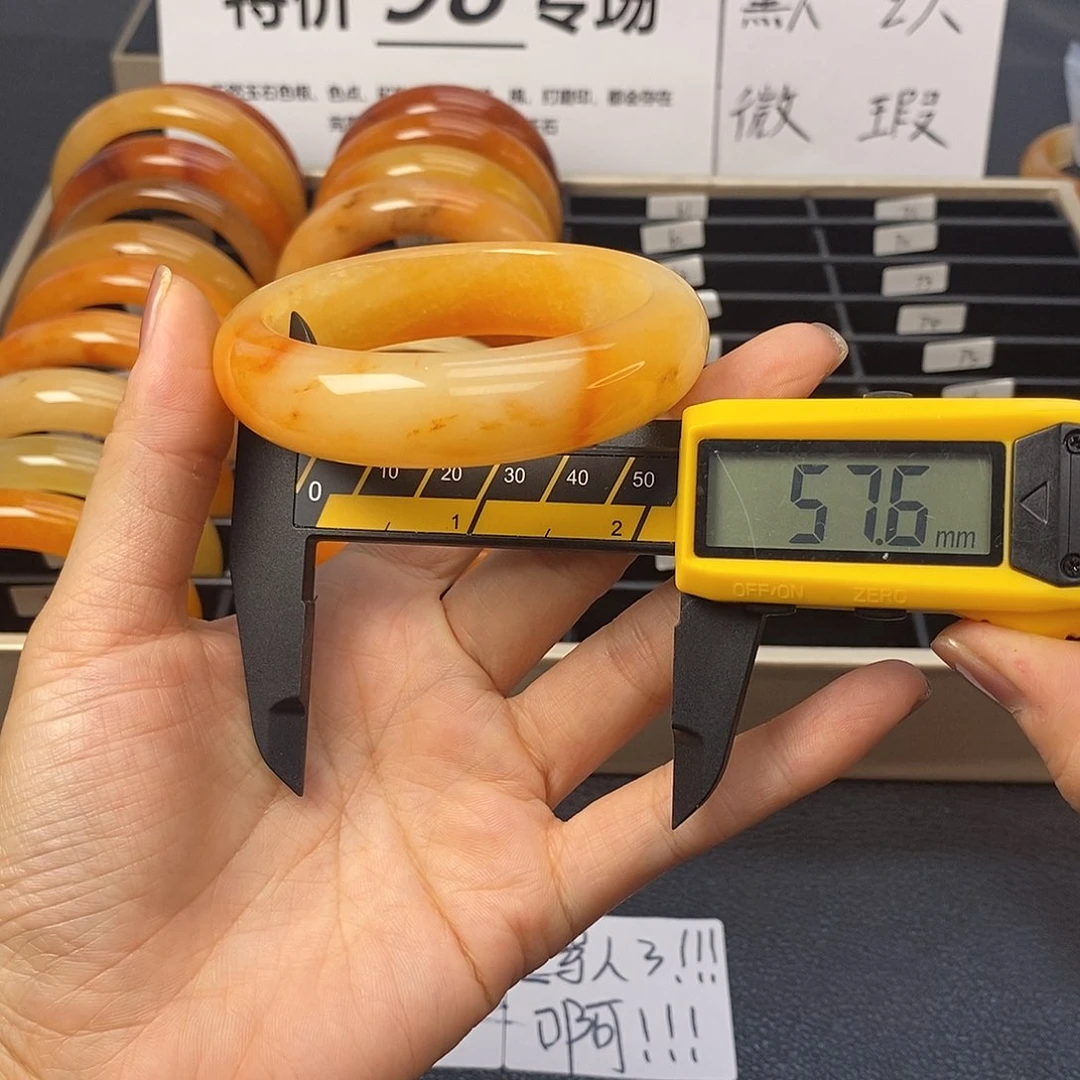 未镶嵌石英质玉（黄龙玉）手镯61号茄子山金沙老油红如血黄龙