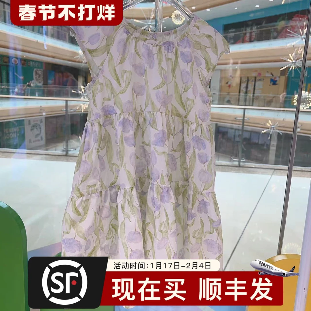皇室童缘女童2024夏季时尚甜美花朵连衣裙15630476032