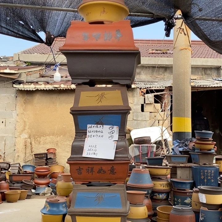 红陶紫砂茶具礼盒套装