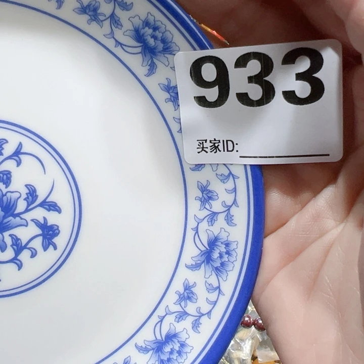 瓷片蓝***蟹Ifxocgocyvoypvupuvpvh