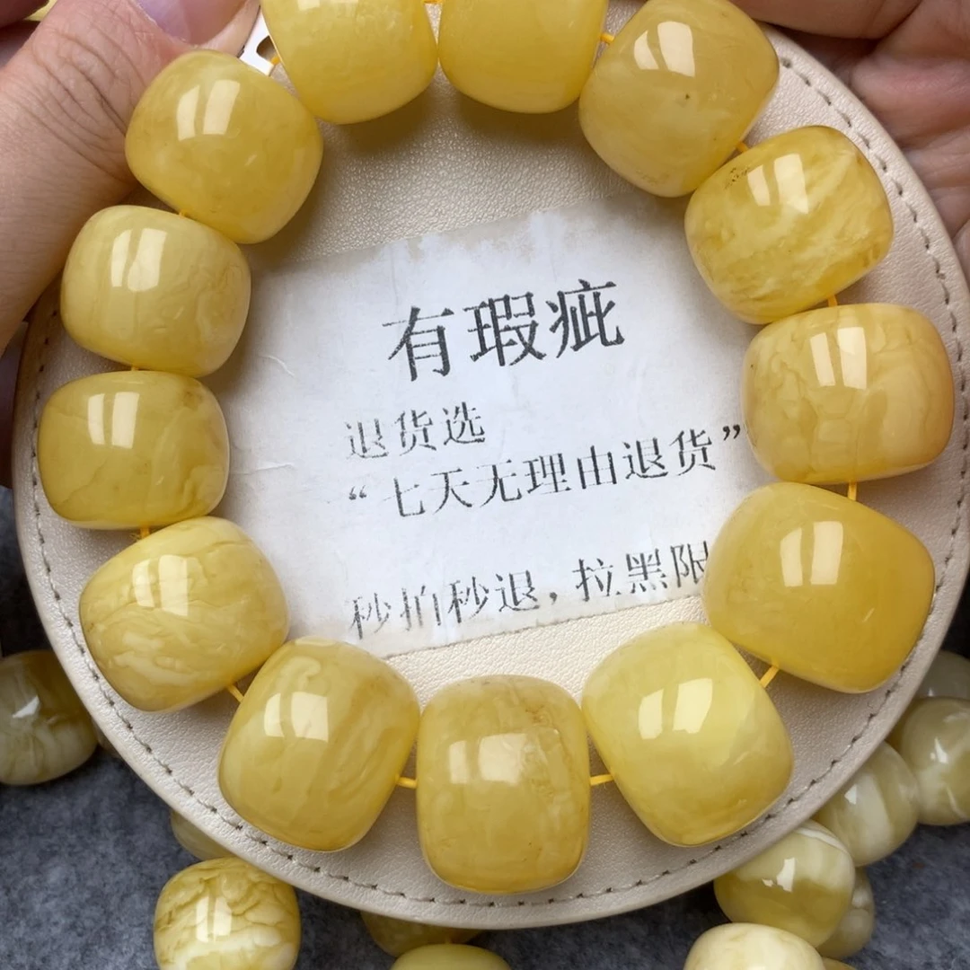 琥珀未镶嵌珠宝奇石34