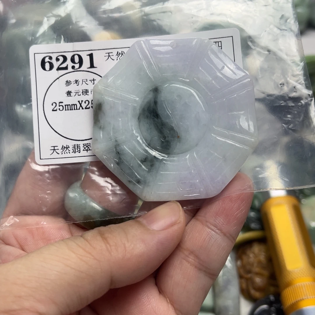 吊坠(不含链)未镶嵌翡翠6291