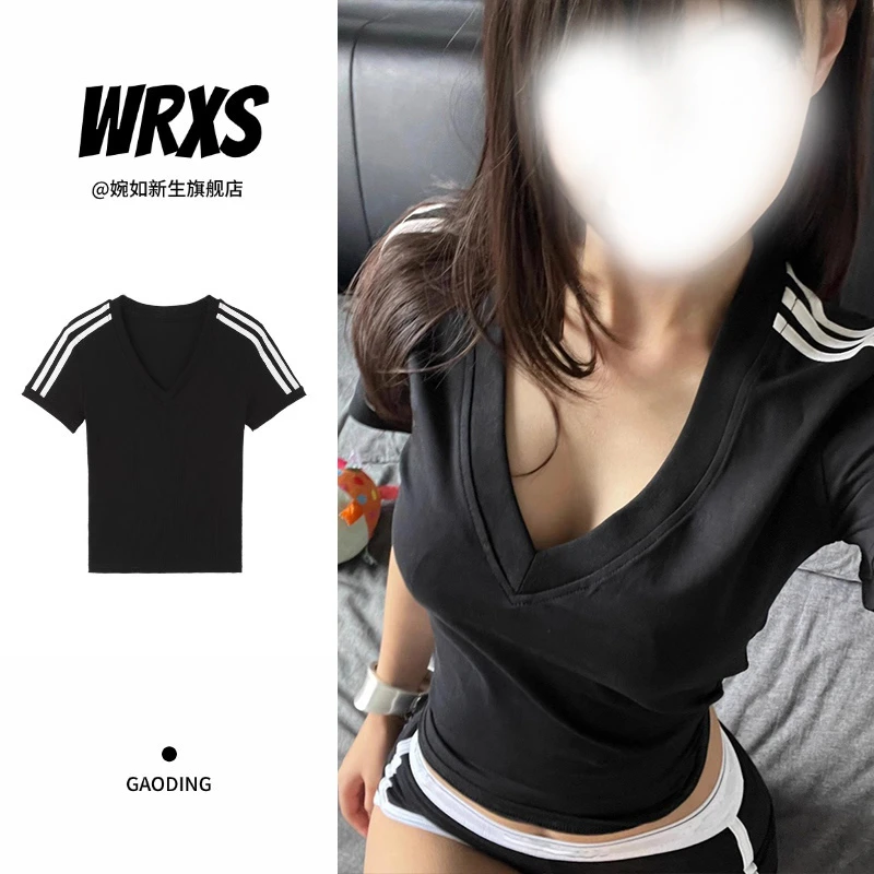 【婉如新生】美式热辣v领正肩短袖T恤女夏季修身显瘦短款纯色上衣潮