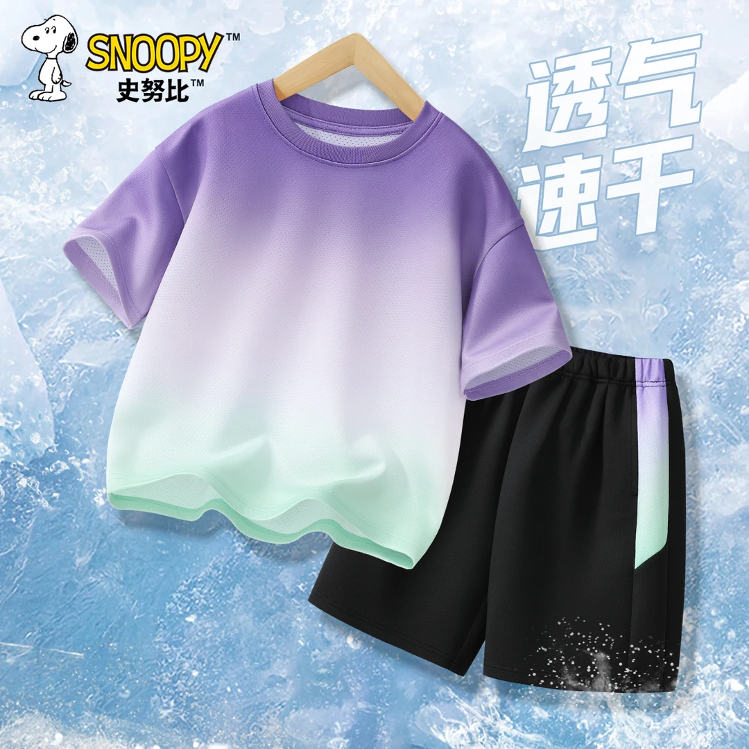 史努比男童速干套装夏季儿童凉感运动服2025新款男孩休闲百搭夏装