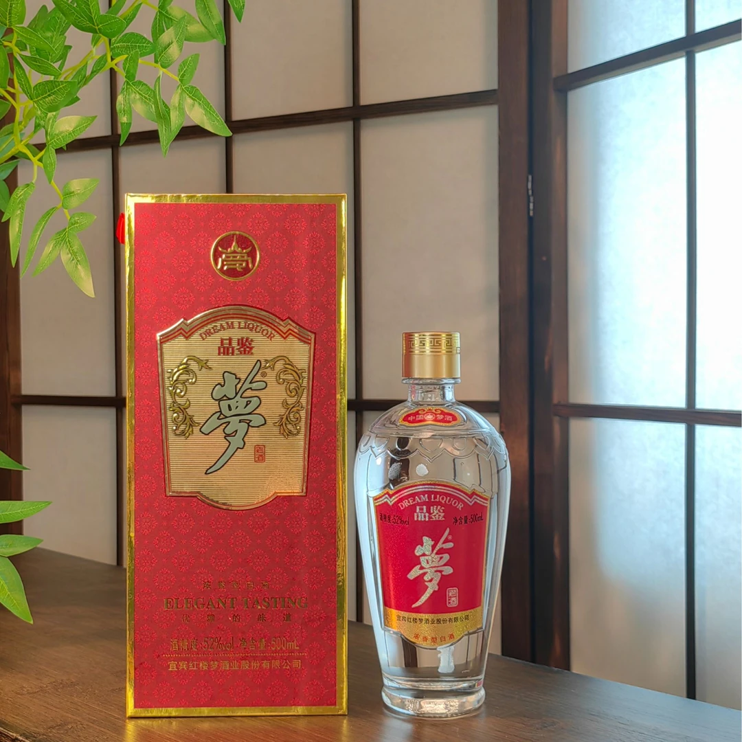 梦酒品鉴酒固态法老窖浓香型纯粮白酒500ml*1瓶