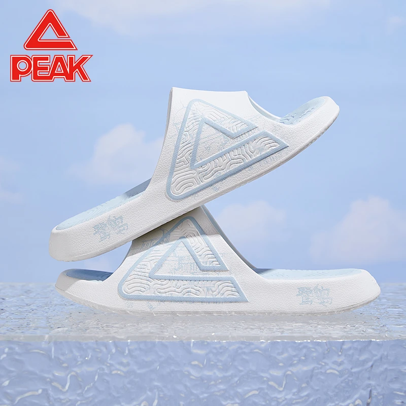 Peak/匹克态极拖鞋 厦门市专属款-鹭岛夏季拖鞋防滑耐磨回弹户外