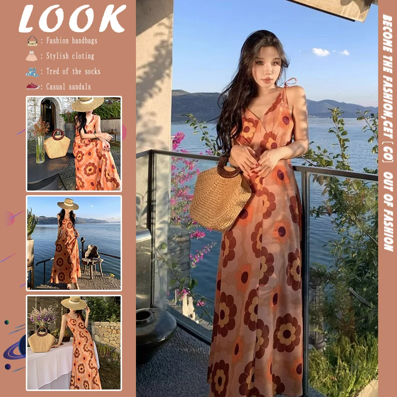法式复古橘色V领印花吊带连衣裙女度假风小众显瘦海边拍照长裙子