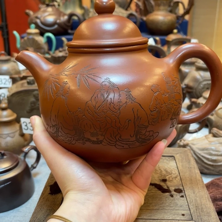 大***9茶壶紫砂紫砂茶具紫砂