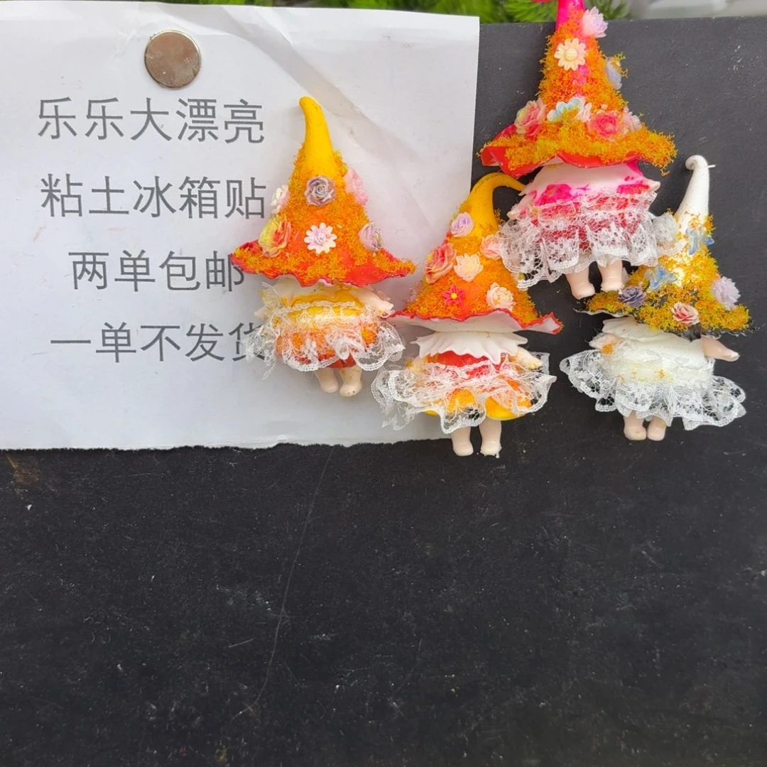 树脂制品25噢噢噢哦哦