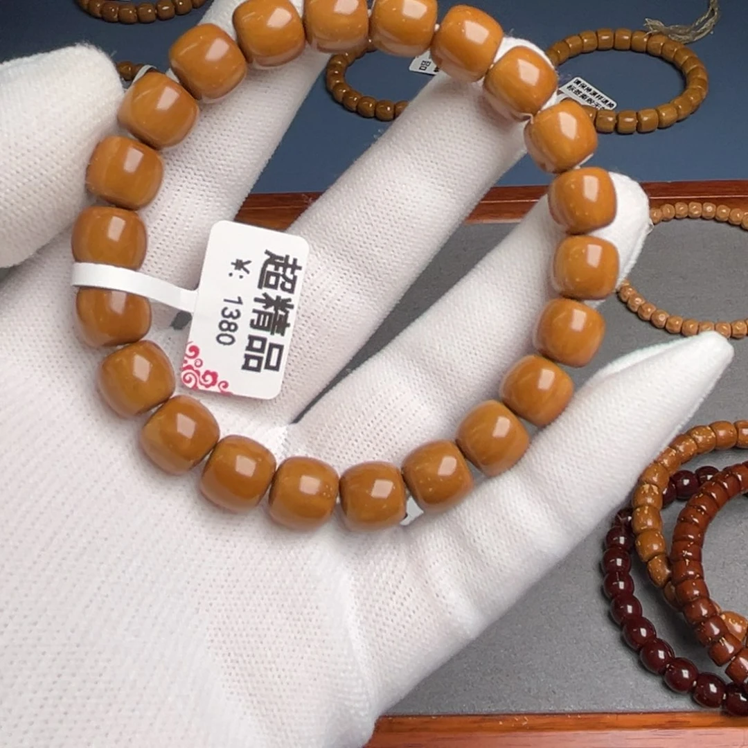 紫金鼠吊坠10.1尺超精品鼠