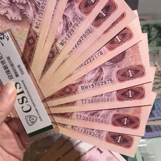 801十张00000000000008