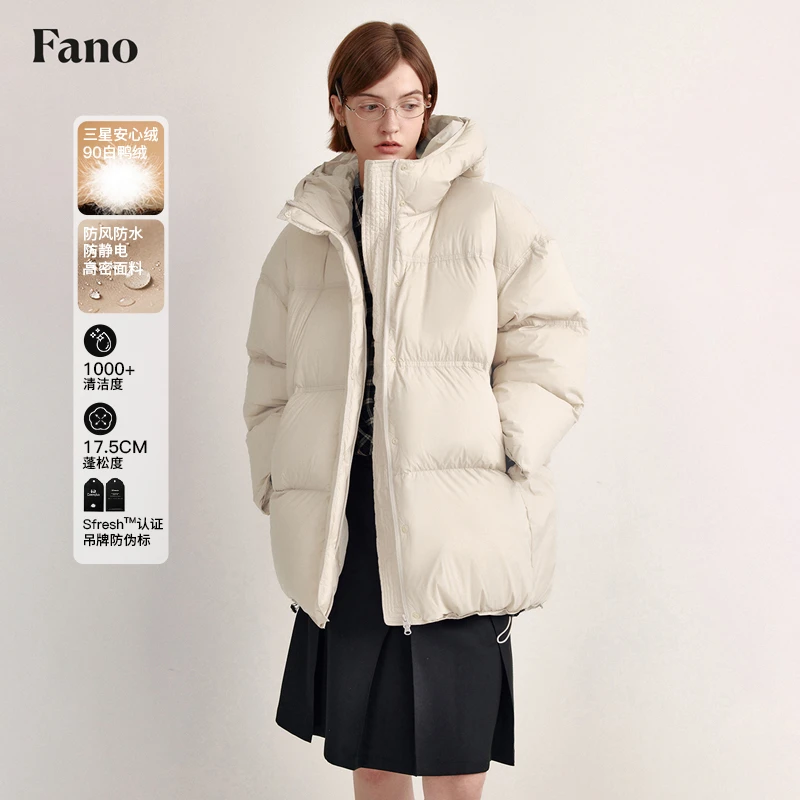 【直播】范洛“高品质三星90白鸭绒可追溯码”连帽羽绒服FD24Y039