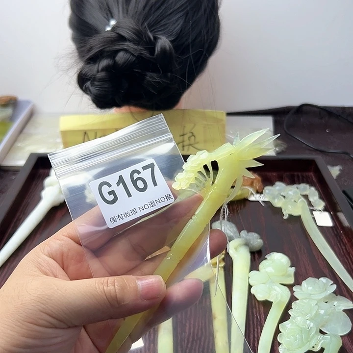 蛇纹石玉发饰合金姜*妮