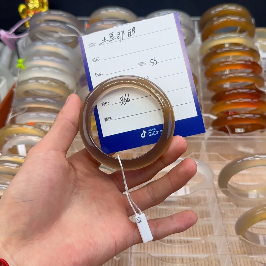 玛瑙/玉髓手镯未镶嵌土***?