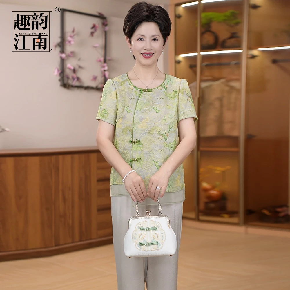 趣韵江南妈妈装气质印花V领衬衫套装洋气中式复古宽松显瘦两件套