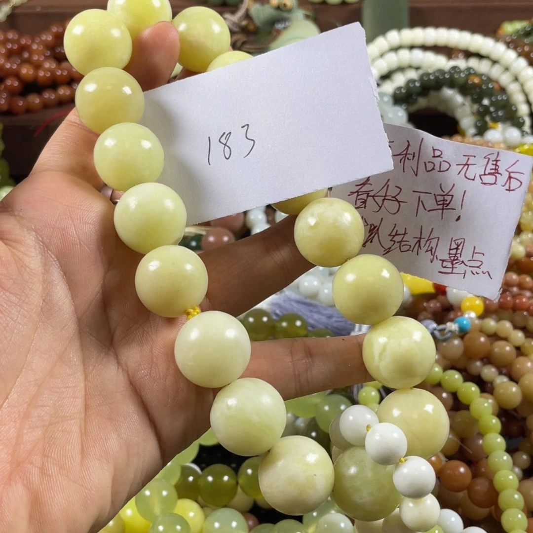 未镶嵌蛇纹石玉手链