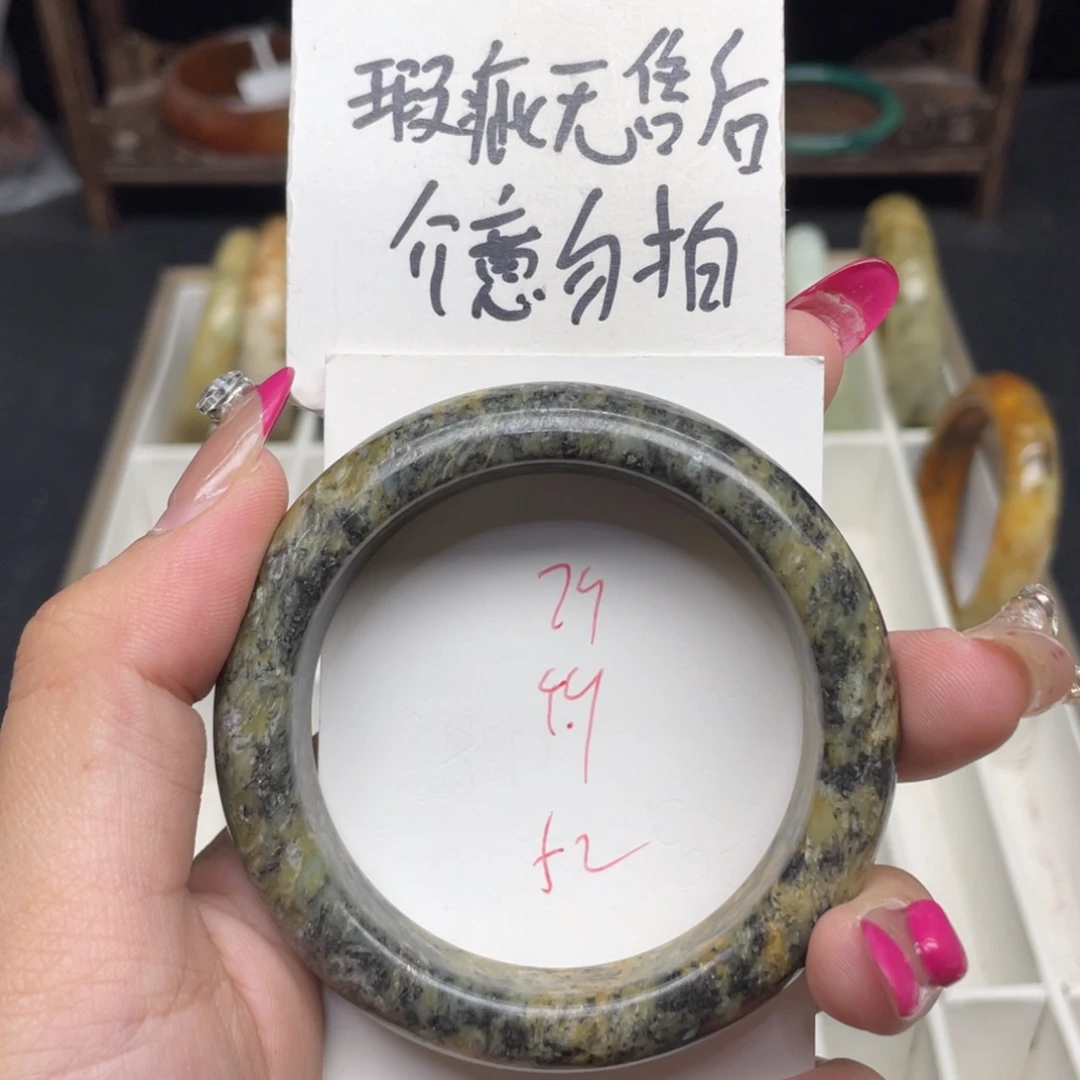 未镶嵌蛇纹石玉手镯