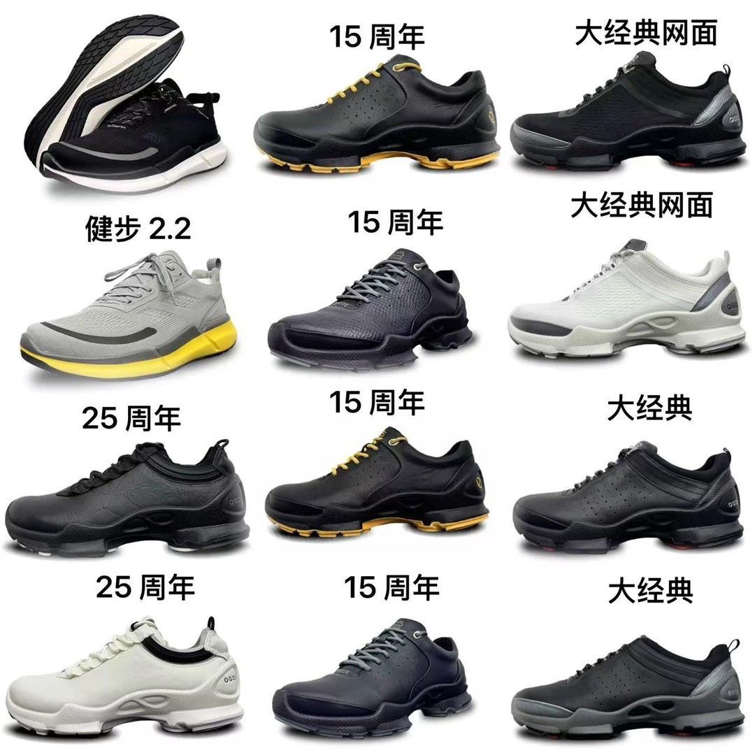行政男鞋——商务男神注塑行政男鞋牛皮鞋轻便不增重透气夏季增高款