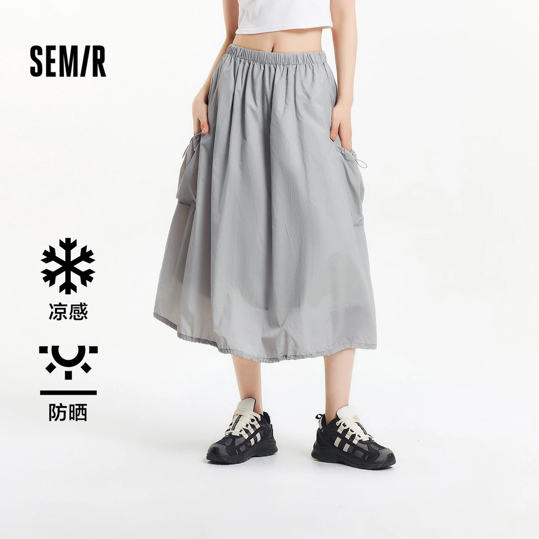 【防晒凉感】森马原纱防晒UPF50+半裙宽松2025夏季新款格子春游出行
