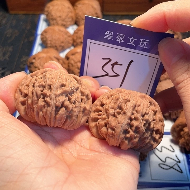 文玩核桃把件351号全品楼子4.5