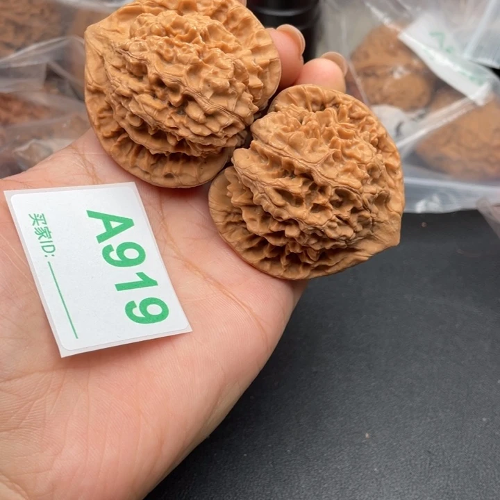 文玩核桃吊坠核桃