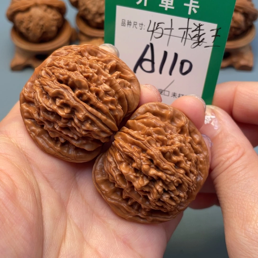 吊坠桃核文玩核桃