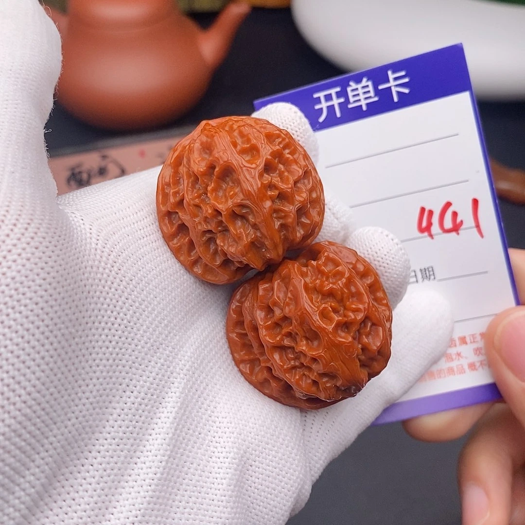 把件文玩核桃37苹果园441