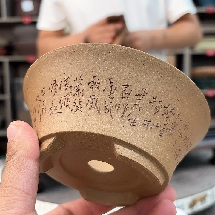 紫砂花盆无**.紫砂的颜色很漂亮