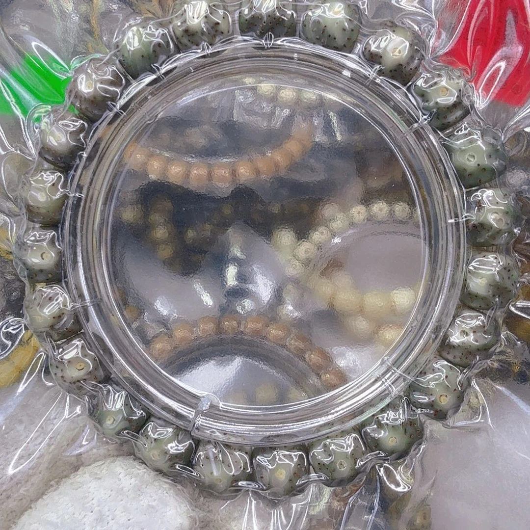 星月菩提手串65糯冰绿星月菩提单圈无相10