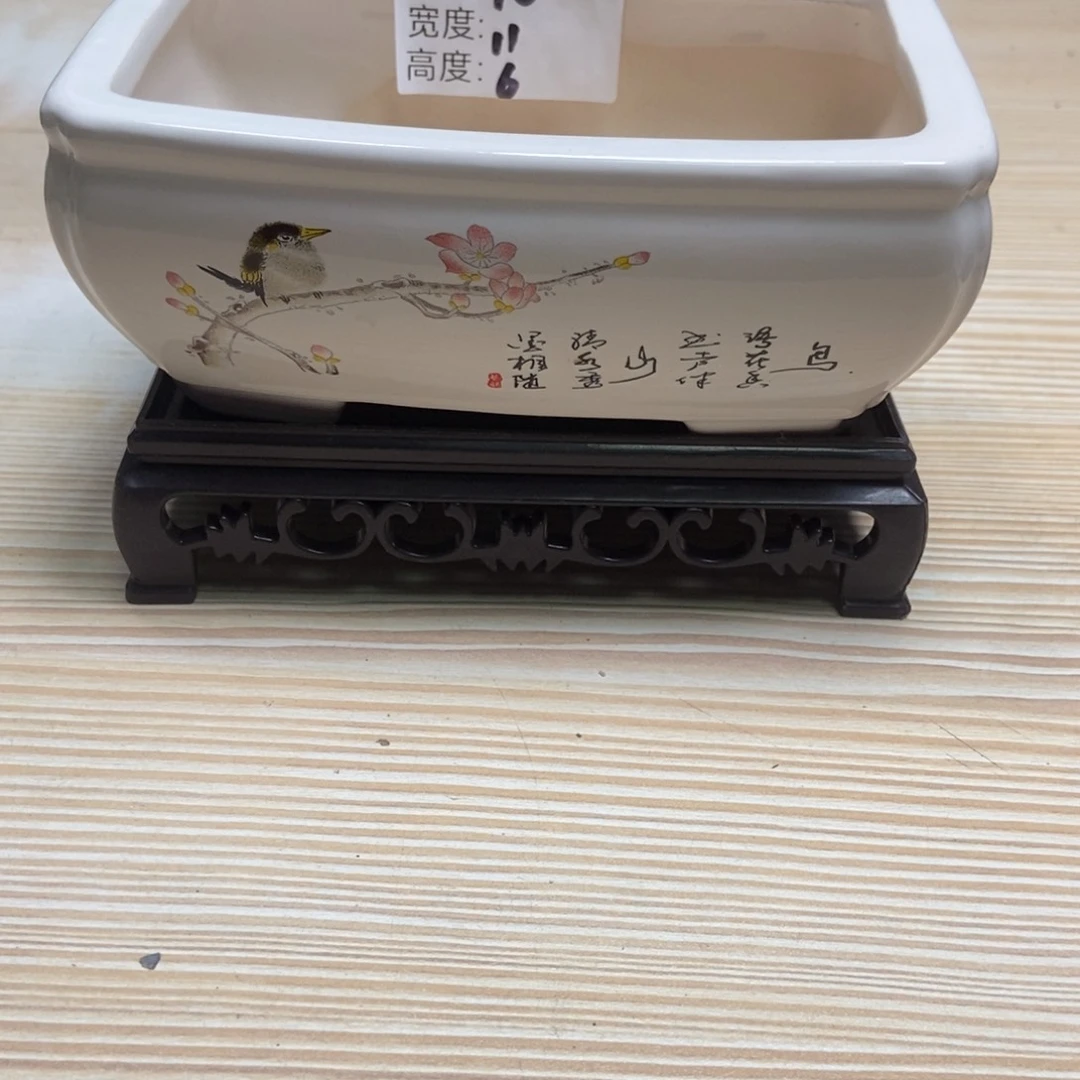 瓷片陶瓷花盆陶瓷艺术