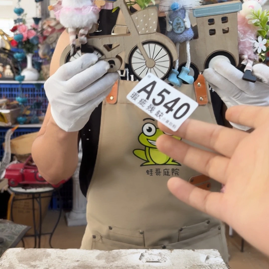 核桃木/黑胡桃（胡桃木）