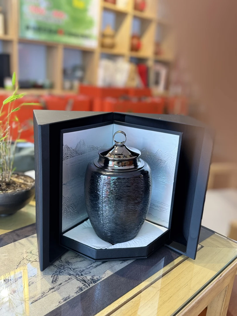 【双节伴手礼】琉璃罐礼盒-老树红茶250g*1罐
