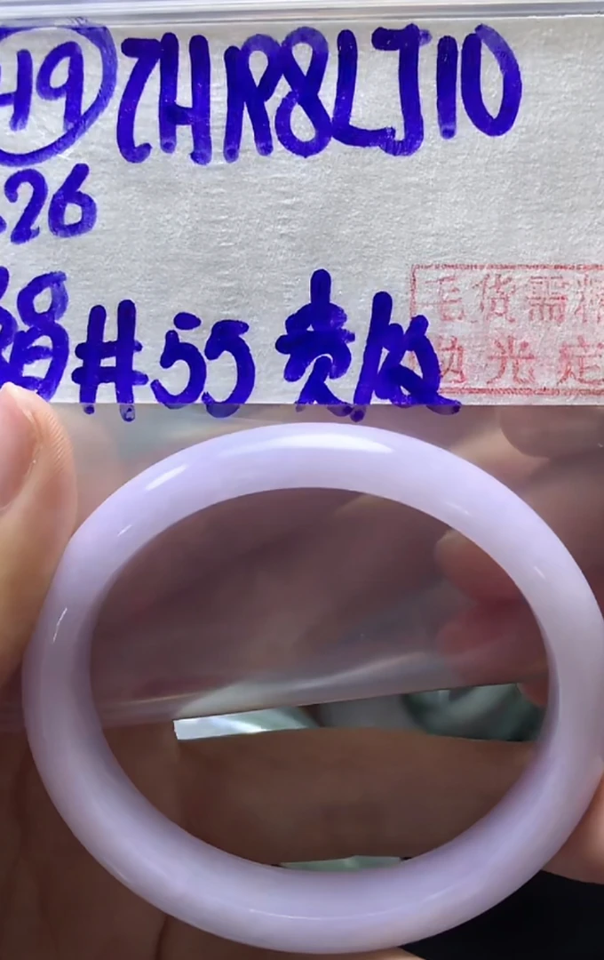 定制翡翠未镶嵌毛货需精细抛光49贵妃55纹+198元+拍一发一