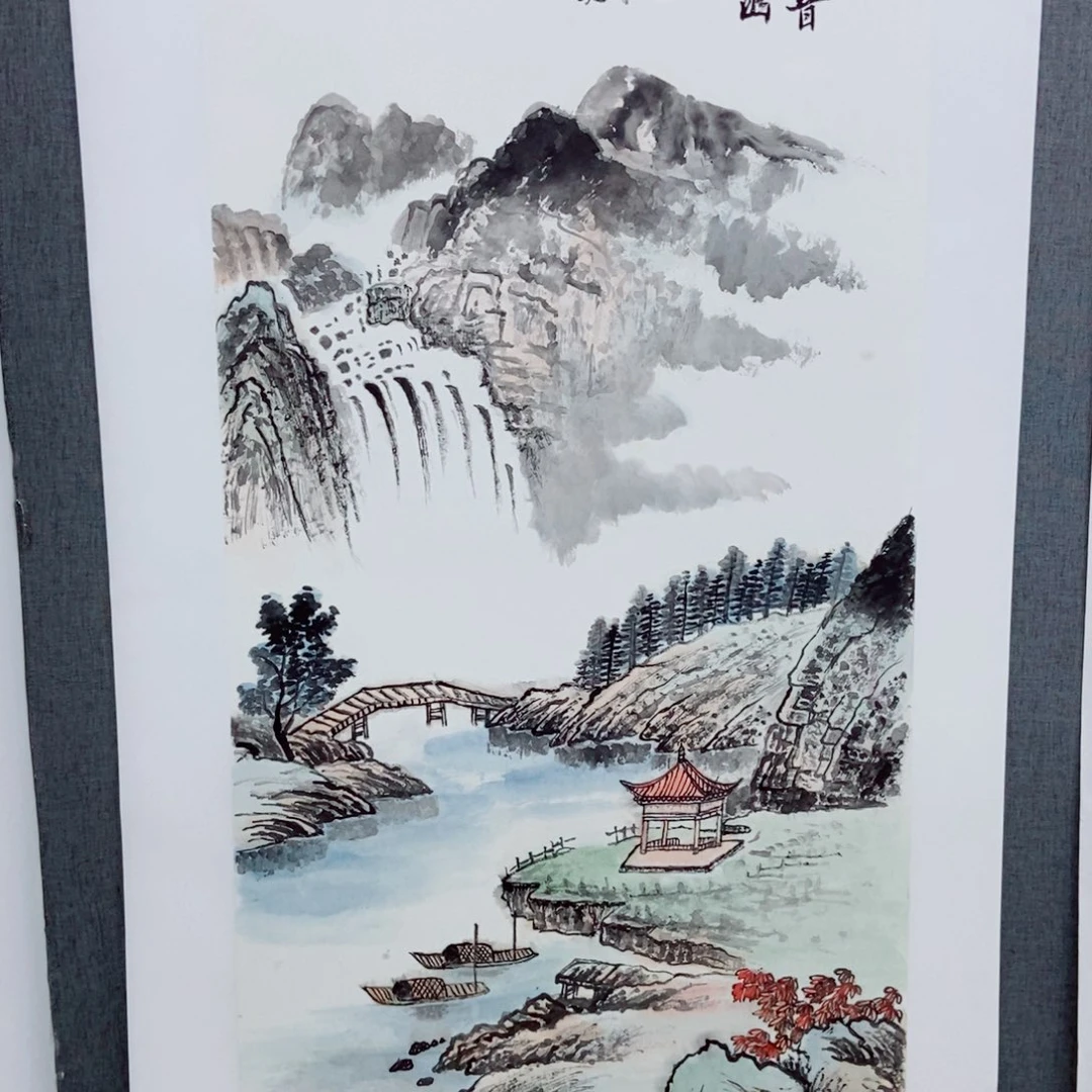 自***风国画手写手绘作品48