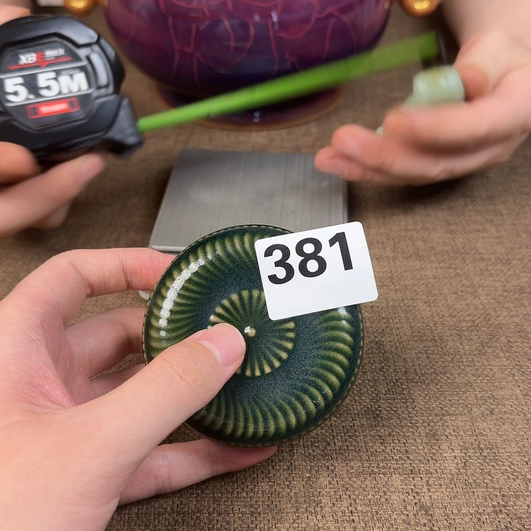 瓷片ci片888888888888888