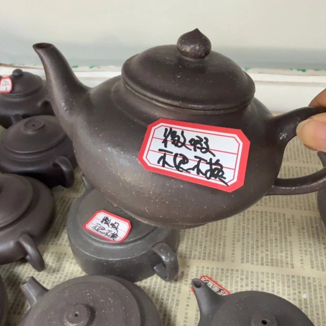 茶壶紫砂宜兴原矿天青240