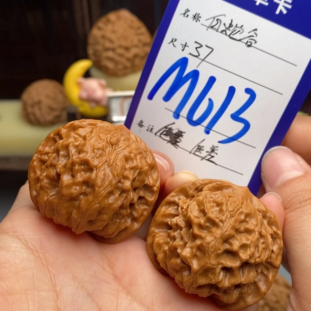 吊坠文玩核桃白蛇谷