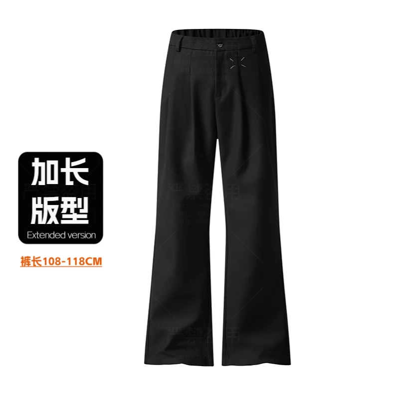 高个子加长版秋季潮牌垂坠感设计阔腿拖地裤宽松直筒西裤男女同款