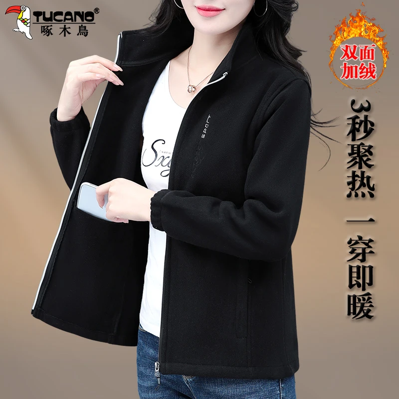 啄木鸟春秋女款黑色外套2025新款时尚休闲小个子双面加绒短款上衣