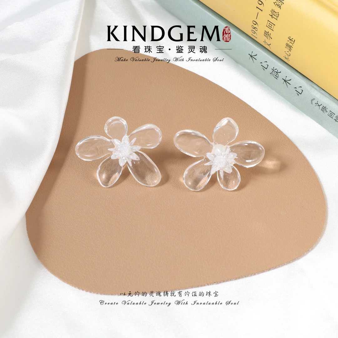 铜合金耳饰 KindGem 透明五瓣花经典百搭时尚耳环 C-43597