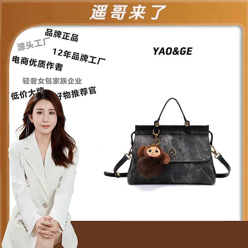 粉丝专享~经典时尚简小众女包潮流百搭优质LY551-灰色