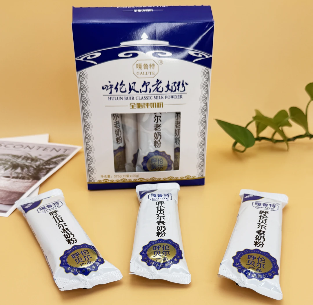 嘎鲁特呼伦贝尔老奶粉375g（15袋*25克）独立小包装青少年全脂奶粉