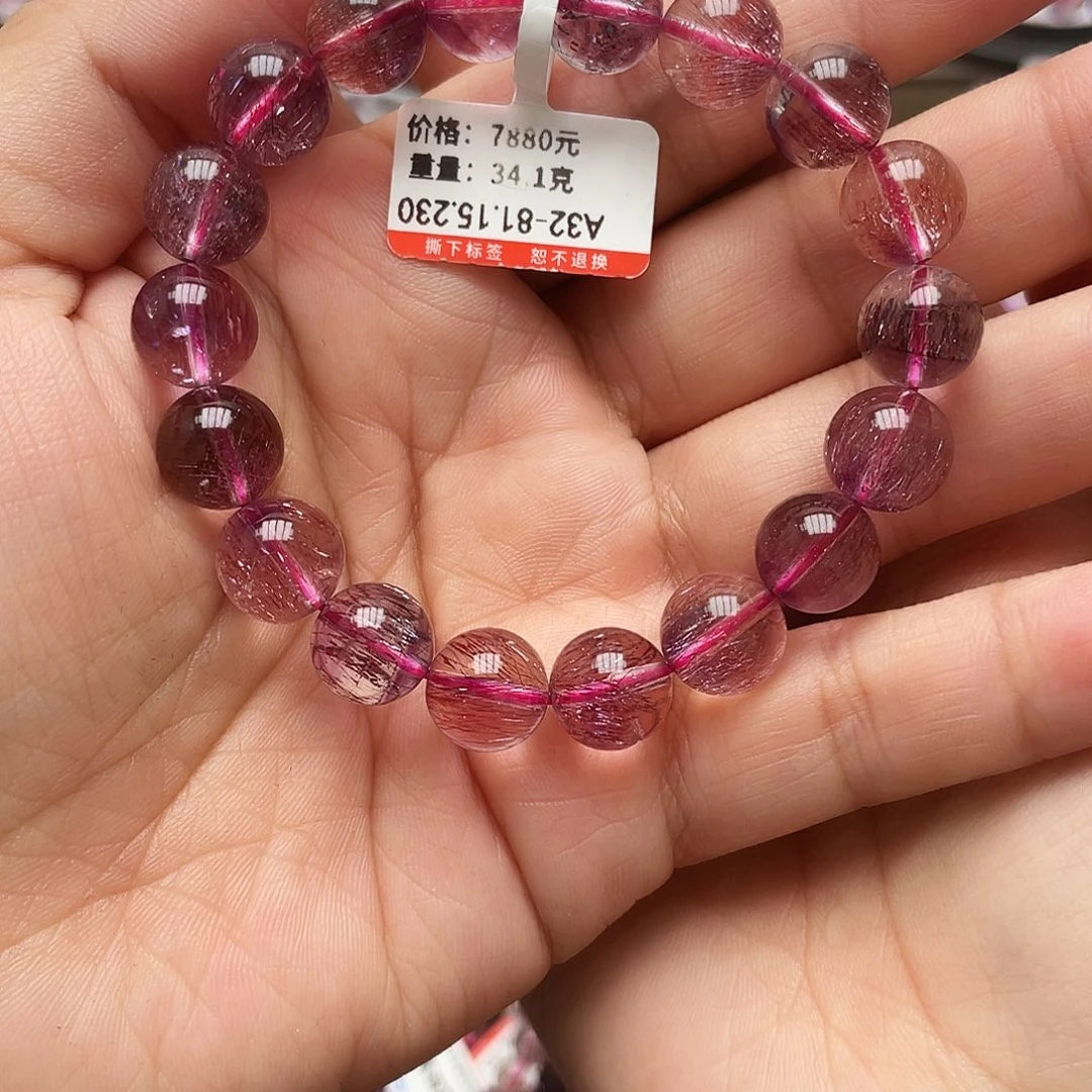 手链未镶嵌水晶手链