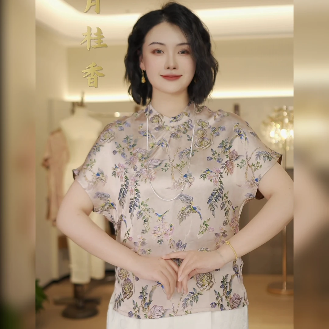 夏季时尚新中式半开领旗袍上衣提花优雅日常显瘦透气中国风
