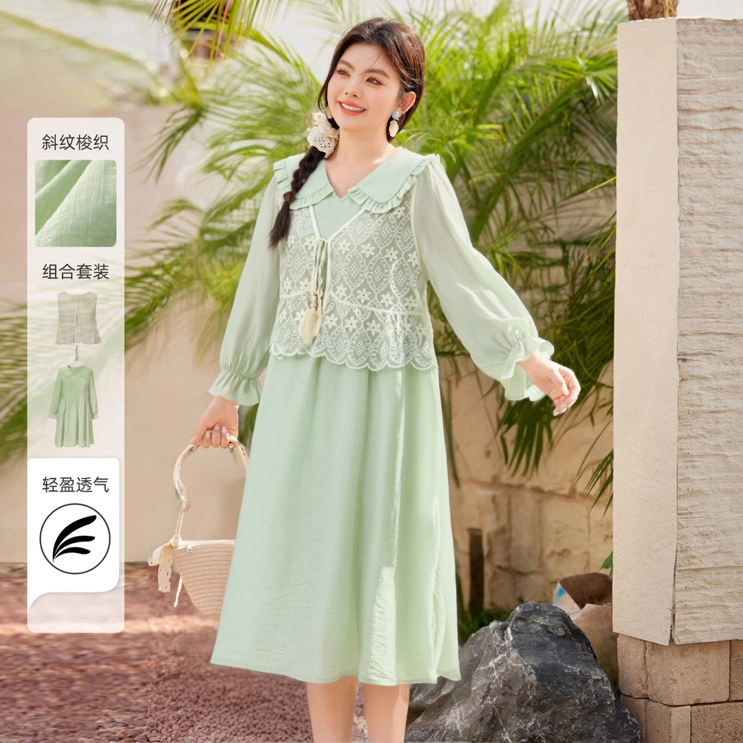 【法式蕾丝马甲娃娃领连衣裙子套装】MsShe大码女装装F2503008